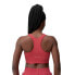 ფოტო #3 პროდუქტის BORN LIVING YOGA Bikila Sports Top High Support