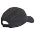 Фото #5 товара ADIDAS ORIGINALS IW8629 cap