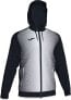 Фото #1 товара Kurtka męska Joma Joma Supernova Hooded Jacket 101285-102 białe XS