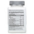 Фото #2 товара SmartyPants, формула с минералами для детей, ягодная смесь, 60 жевательных таблеток