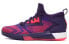 Баскетбольные кроссовки adidas D lillard 2 Boost Q16510