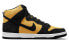 Nike Dunk SB High Pro "Maize and Black" DB1640-001 Sneakers