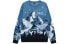 雪山图案圆领针织宽松毛衣 男女同款 蓝色 / Свитер E141023008