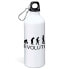 KRUSKIS Evolution Hiking 800ml Aluminium Bottle