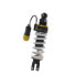 Фото #1 товара TOURATECH Suzuki Dl 650 04-11 Type Level2/Explorehp 01-390-5880-0 Shock