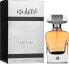 Фото #2 товара Lattafa Perfumes Ekthiari