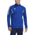 Фото #5 товара Sweatshirt adidas Condivo 22 Track M HB0005