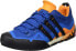 Фото #2 товара Adidas Performance Terrex Swift Solo Men's Trekking and Hiking Shoes