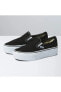 Ua Classic Slip-on Stackform