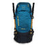 Фото #7 товара ALTUS Lhotse I30 backpack 50L