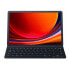 Фото #3 товара SAMSUNG Galaxy TAB S9 Ultra Keyboard Cover