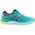 Фото #1 товара ASICS GelCumulus 20 Running Womens Size 8 B Sneakers Athletic Shoes 1012A008-30