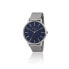 Фото #1 товара Мужские часы Breil EW0457 Серебристый (Ø 41 mm)