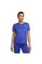 Фото #1 товара Miler Short Sleeve Running Kadın Tişört Aj8121-430