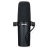 Фото #6 товара Микрофон Shure SM 7 B