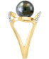 ფოტო #3 პროდუქტის EFFY® Black Tahitian Pearl (8mm) & Diamond (1/6 ct. t.w.) Abstract Openwork Statement Ring in 14k Gold