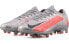 Футбольные Nike Vapor 刺客 13 Elite AG-Pro