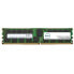 Фото #1 товара Dell SNPHNDJ7C/16G - 16 GB - DDR4 - 2400 MHz - 288-pin DIMM