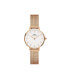 ფოტო #1 პროდუქტის Women's Petite Melrose Rose Gold-Tone Stainless Steel Watch 24mm
