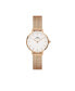 Фото #1 товара Часы Daniel Wellington Petite Melrose Rose Gold 24mm