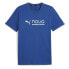 ფოტო #2 პროდუქტის PUMA 659248 Individual short sleeve T-shirt