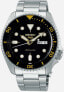 Фото #1 товара Мужские наручные часы с серебряным браслетом Seiko SRPD57K1