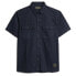 SUPERDRY Military short sleeve shirt