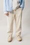Super soft trousers with buttons