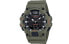 Фото #1 товара Часы Quartz Watch CASIO HDC-700-3A2