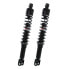 Фото #1 товара YSS TD220-400P-03-88 rear shock set