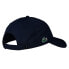 Кепка спортивная Lacoste Sport Lightweight Cap - фото #3