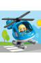 ® DUPLO® Kurtarma Polis Merkezi ve Helikopter 10959 - Yaratıcı Oyuncak Yapım Seti (40 Parça)