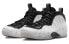 Nike Air Foamposite One "White and Black" DV0815-100 Sneakers