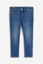 Фото #10 товара Super Soft Skinny Fit Jeans