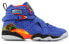 Jordan Air Jordan 8 Retro Doernbecher 慈善 高帮 复古篮球鞋 GS 超蓝色 / Кроссовки Jordan Air Jordan 729894-480