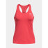 Фото #1 товара Under Armor T-shirt W 1328962-814