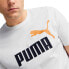 Фото #4 товара Puma 586759 58