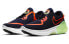 Фото #4 товара Кроссовки Nike Joyride Dual Run 1 CD4365-401