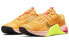 Фото #4 товара Nike Metcon 7 X 姜黄 / Кроссовки Nike Metcon 7 X DA8110-721