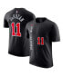 Фото #1 товара Men's DeMar DeRozan Black Chicago Bulls 2023/24 City Edition Name and Number T-shirt