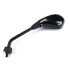 HERT Piaggio X10 350/500 Rearview Mirror