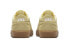Nike SB Bruin Low Premium SE "Lemon Wash" 877045-700 Sneakers