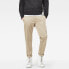 Фото #1 товара G-STAR Bronson Slim chino pants