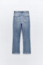High-rise stove pipe trf jeans