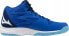 Mizuno Buty Mizuno THUNDER BLADE Z MID V1GA237501