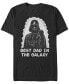 Фото #1 товара Men's Best Dad Short Sleeve Crew T-shirt