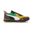 Фото #4 товара Puma Rider FV Block Party 39226101 Mens Yellow Lifestyle Sneakers Shoes