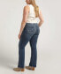 Фото #5 товара Plus Size Avery High Rise Slim Bootcut Luxe Stretch Jeans
