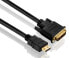 Фото #1 товара PureLink PI3000-015 - 1.5 m - HDMI - DVI - Gold - Copper - Black