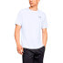 ფოტო #1 პროდუქტის UNDER ARMOUR Tech™ 2.0 short sleeve T-shirt
